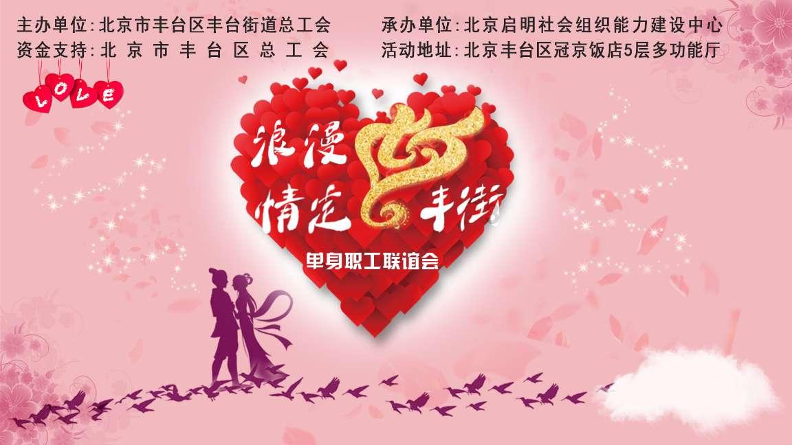 东方航空的二字码是多少?-找到200次思考的动力